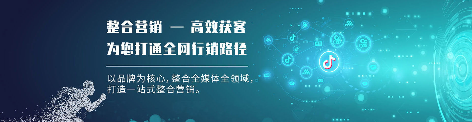 纳雍竞价开户