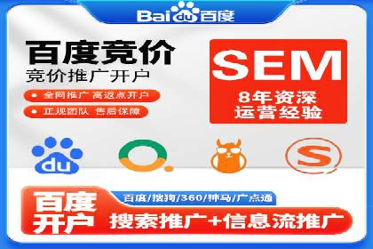 某企业信息流广告投放的预算分配策略